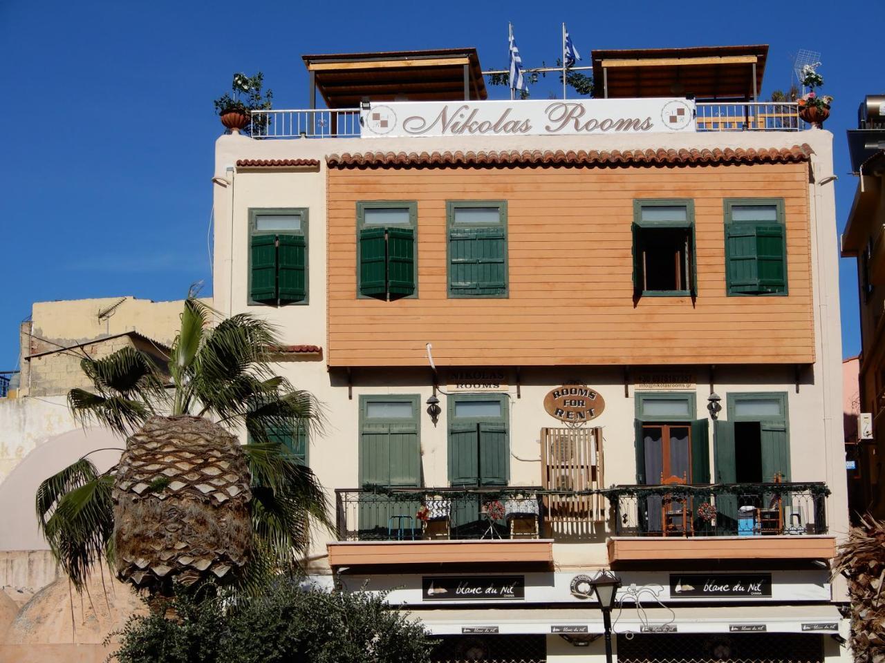 Nikolas Rooms Chania  Ngoại thất bức ảnh